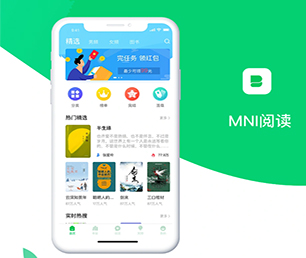 鹤壁IOS APP开发拼团电商系统以用户为中心，让技术更贴近生活【限时优惠，立即抢购】