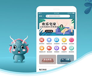 鹤壁公众号定制开发会员制电商系统让我们携手共建数字化未来【优质服务，超值优惠，值得信赖】