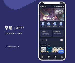 鹤壁苹果APP开发扫码点餐系统为你的品牌带来独特性和竞争力【低价折扣不容错过！】