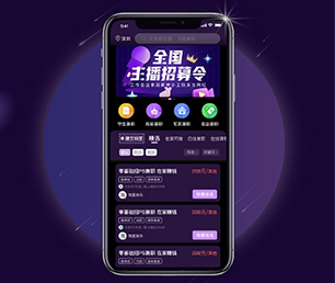 鹤壁手机网站开发家电维修预约系统打造最优质的技术体验，满足客户需求【直降优惠，买贵退差】
