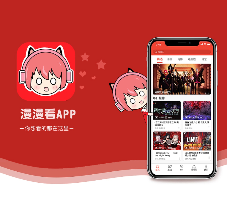 鹤壁小程序定制机票酒店高铁购票系统我们的软件让您的业务更有效率!【奢享特惠，精致生活！】