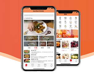 鹤壁公众号开发房屋信息发布系统优质服务，卓越品质【数字化转型新趋势，现在购买更有优惠】